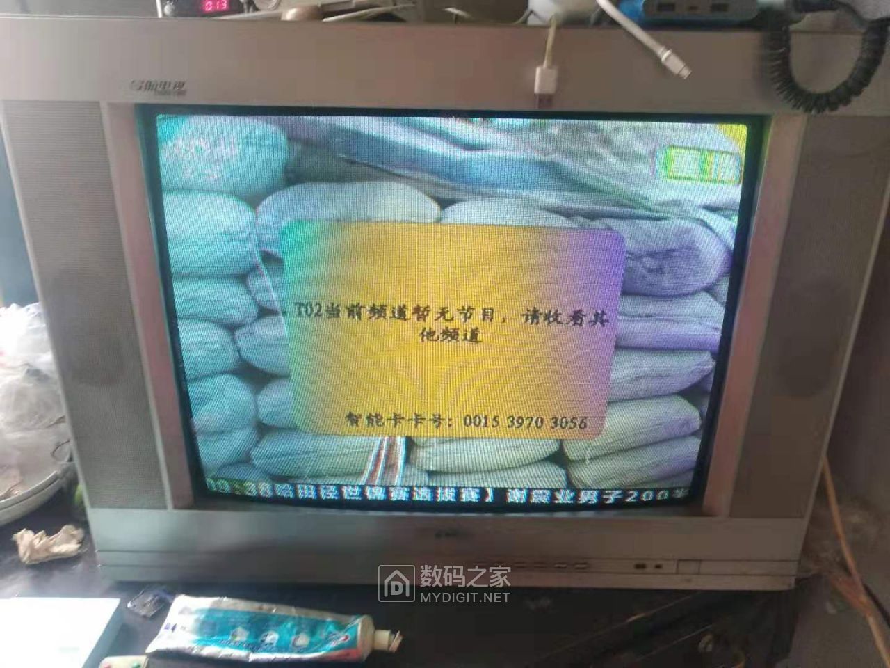 微信图片_201908051342158.jpg