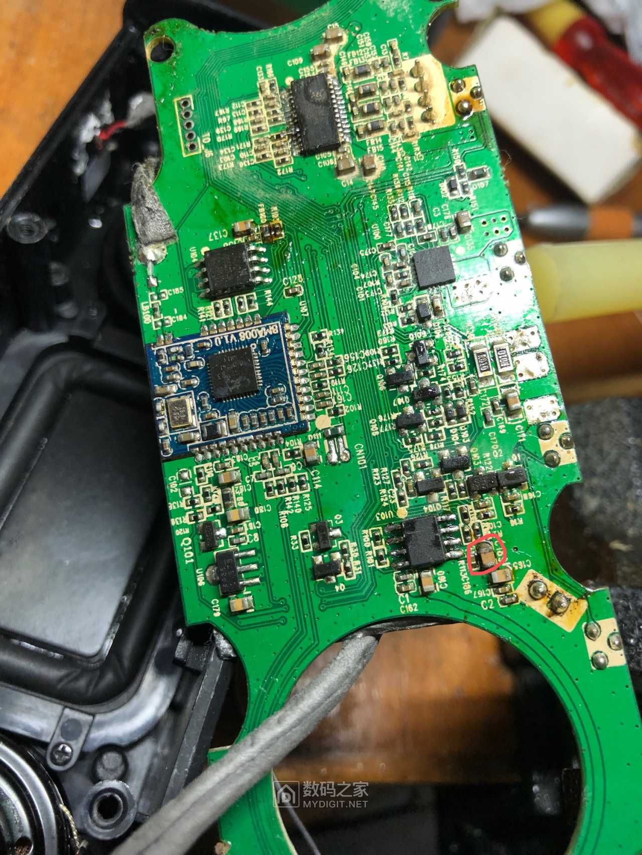 创新蓝牙音箱坏了拆修