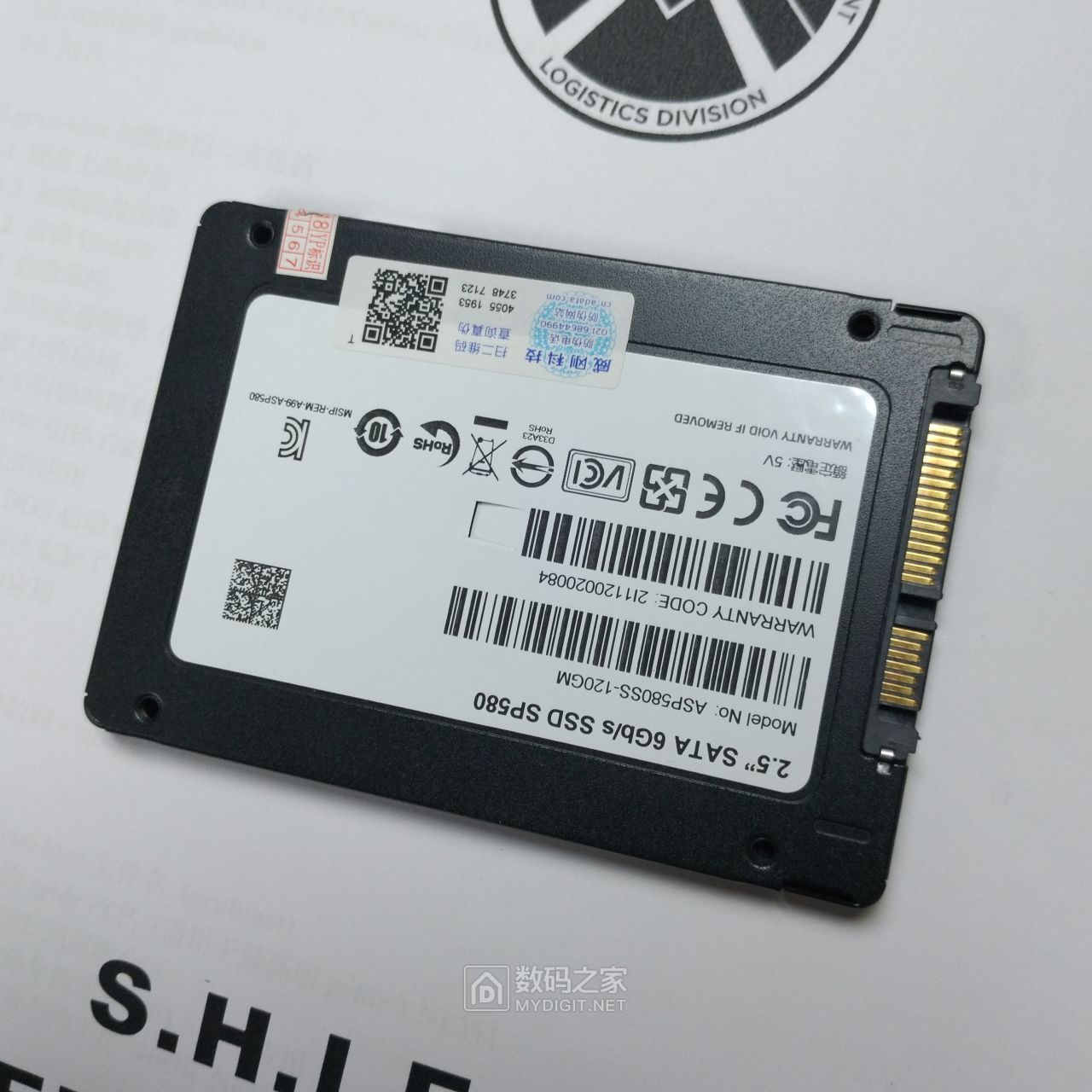 ADATA SP580 威刚SSD 120GB 拆解，没奖。 - SSD存储技术 数码之家