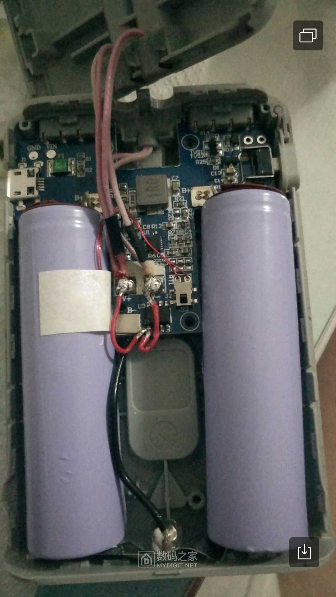 y1529    3合一充电宝 破解 求高手指点