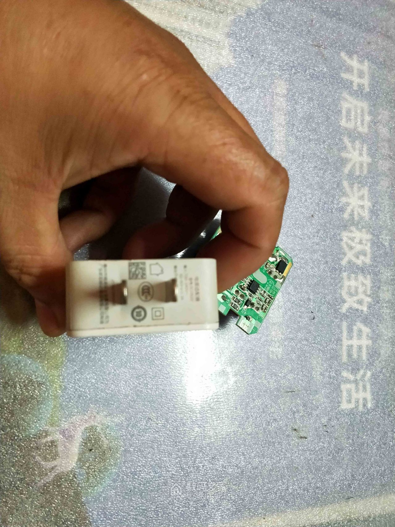 IMG20190801111619.jpg