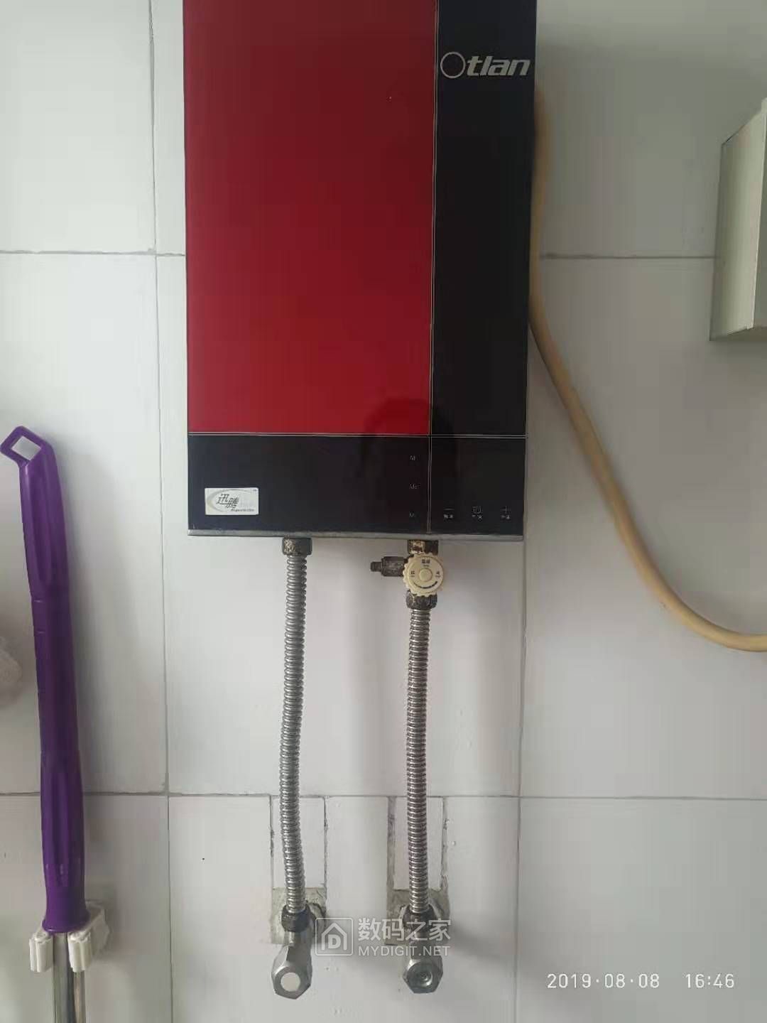 整体