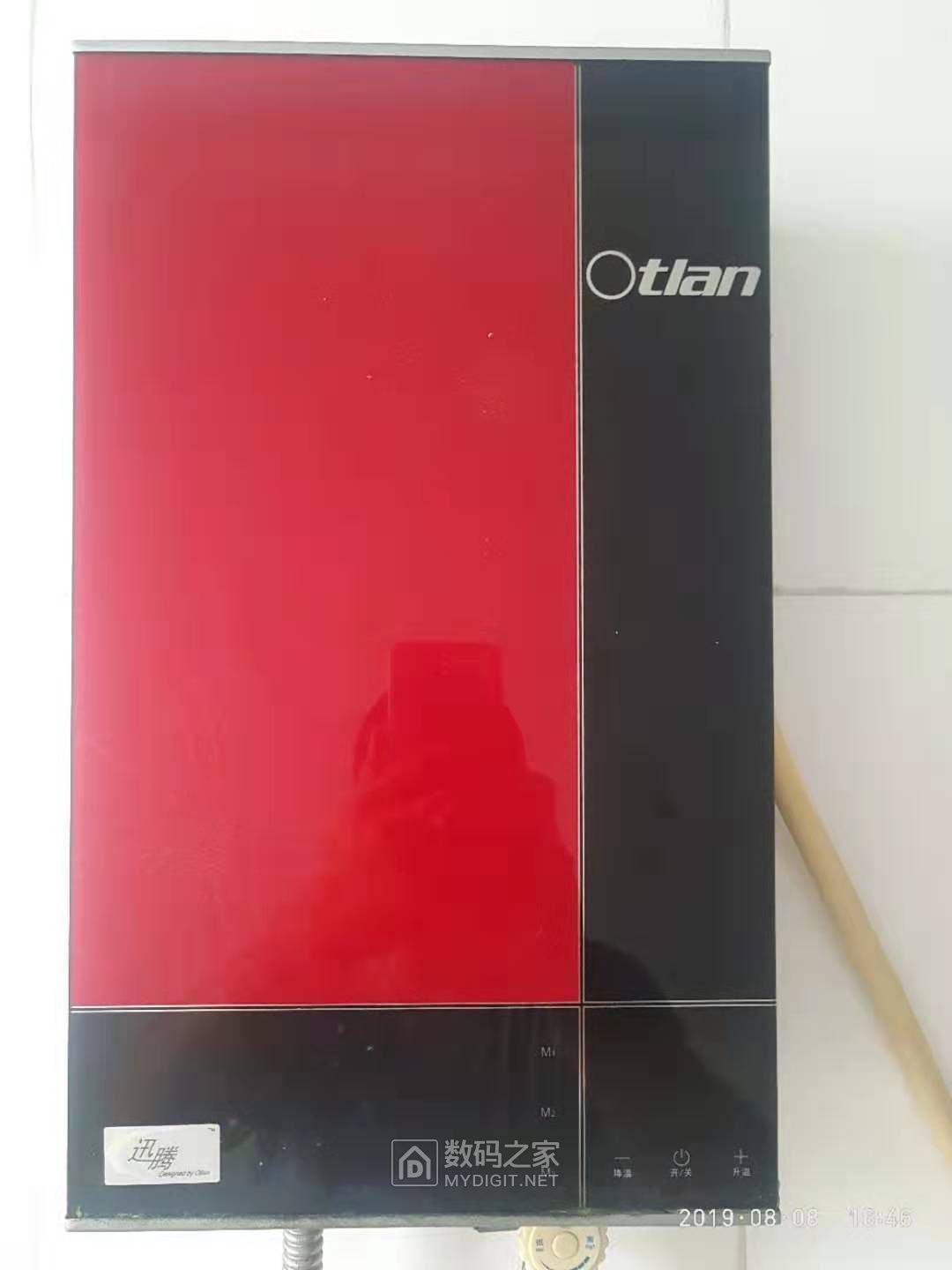 前部