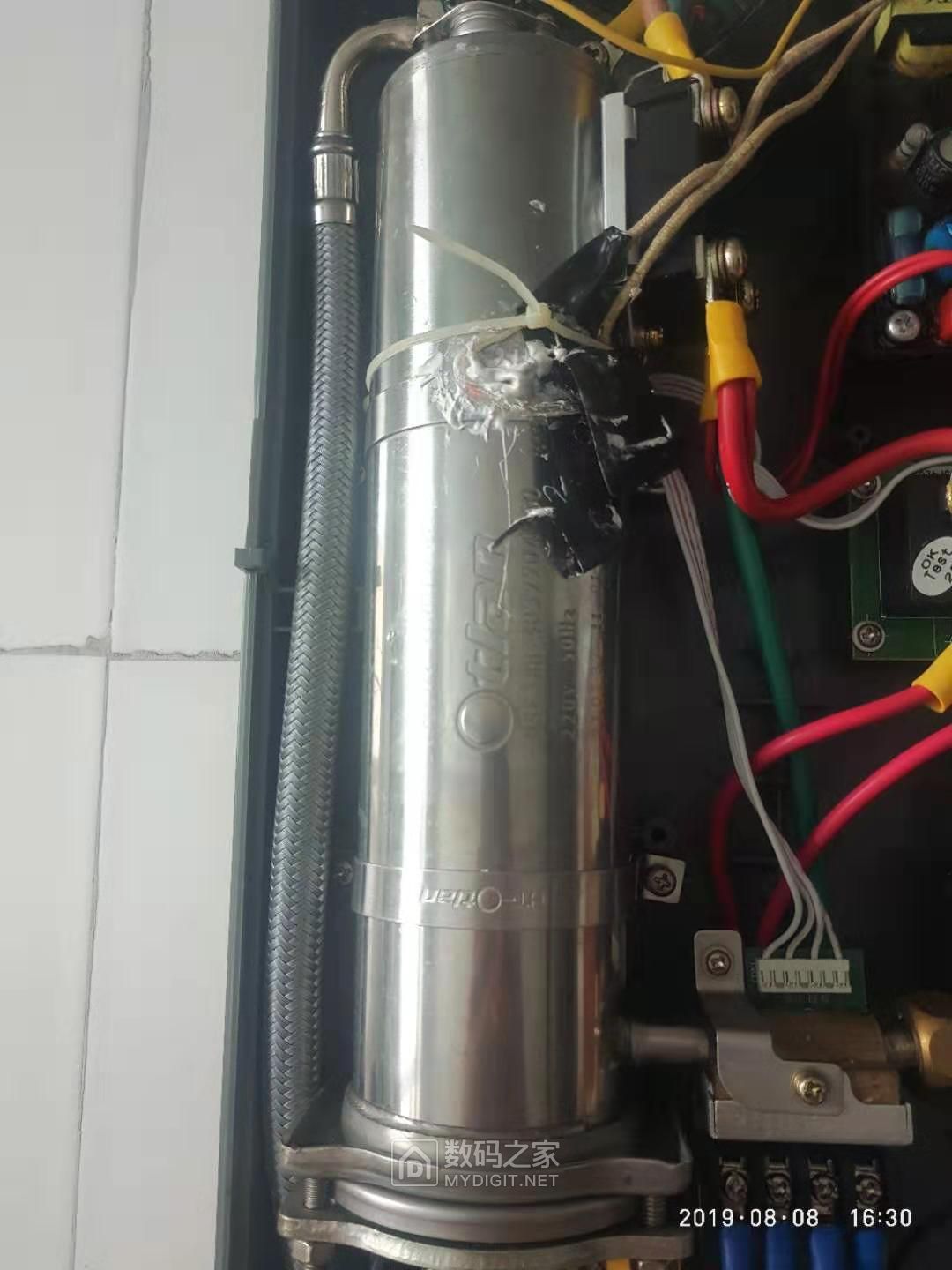 加热器