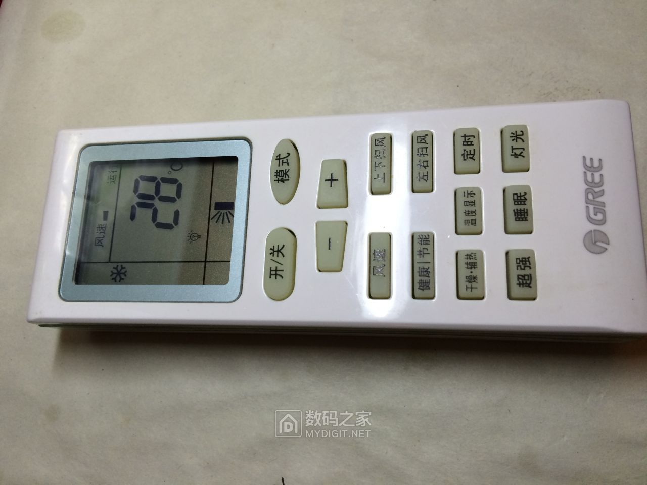 拆一款格力空调遥控器