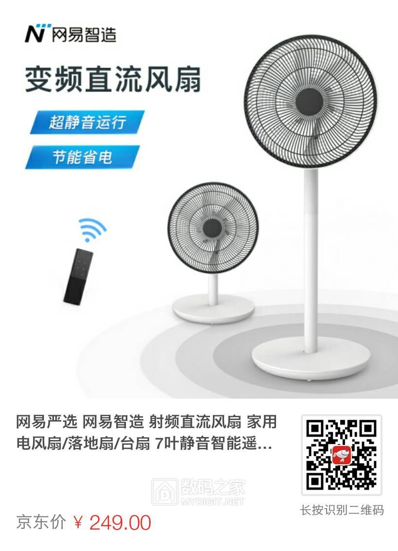 WeChat Image_20190811144616.jpg