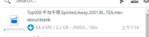 QQ截图20190813011435.jpg