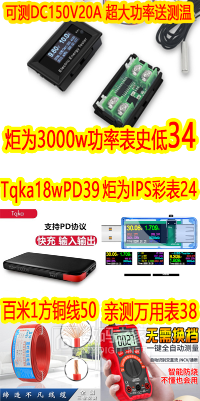 未标题-513.png