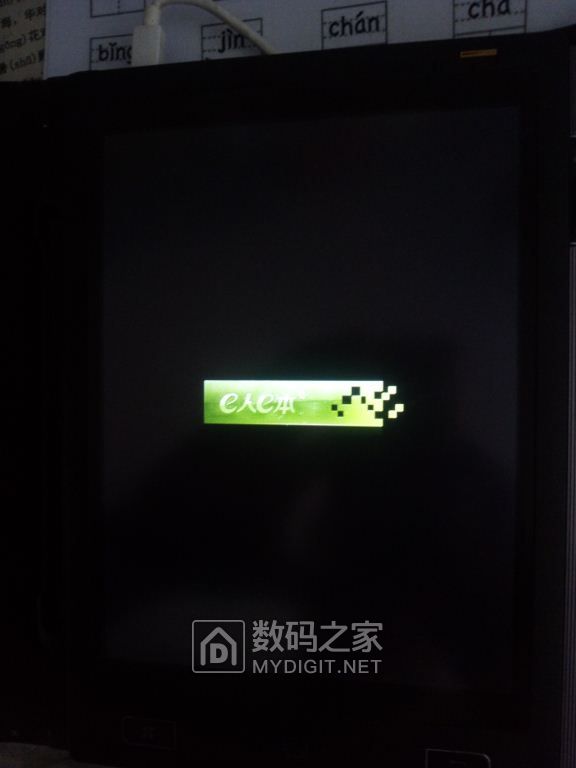 IMG_20190813_075638.jpg