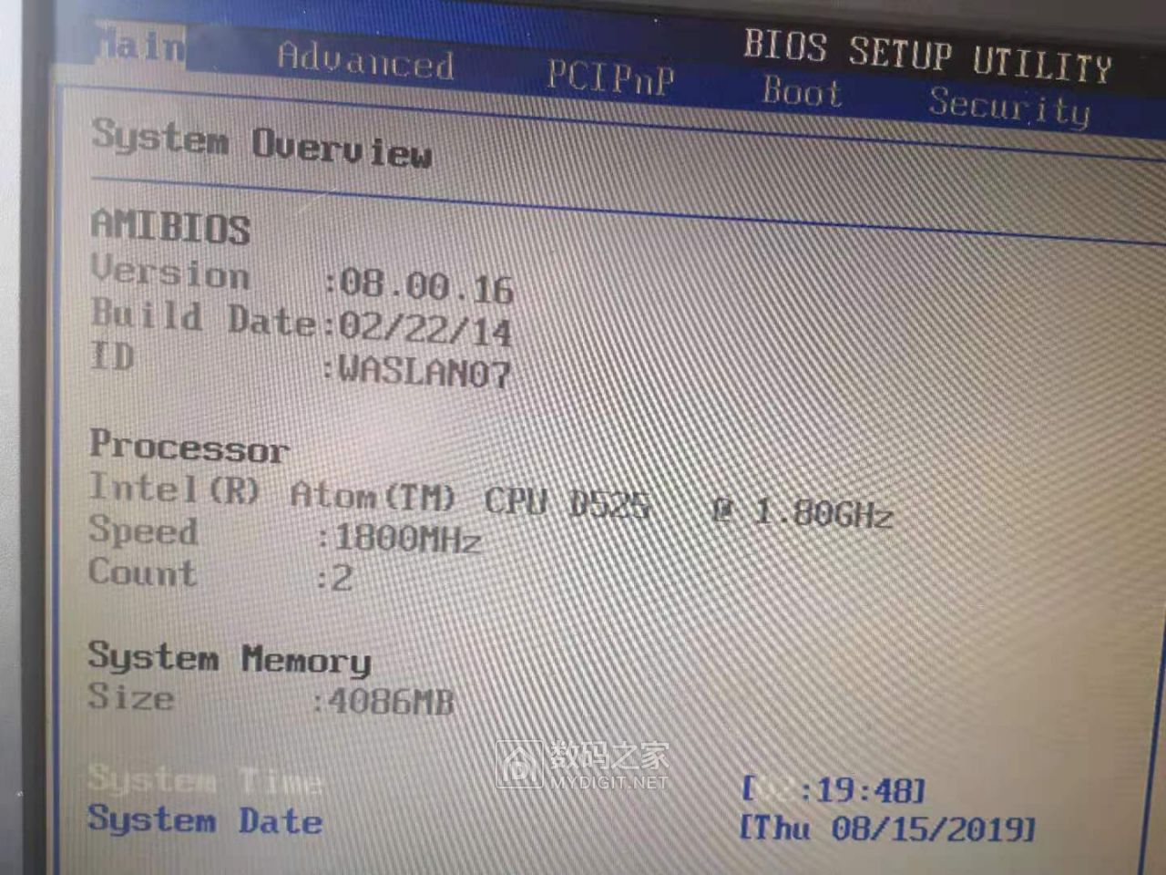 微信图片_201908152033061.jpg