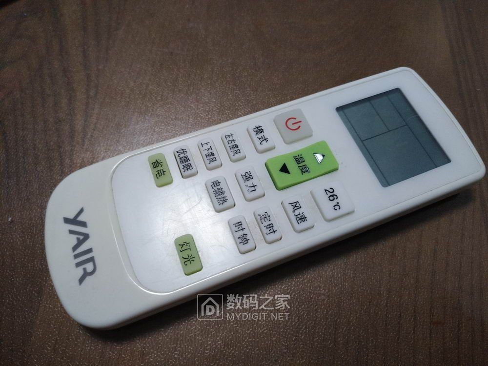 P90817-203653_调整大小.jpg