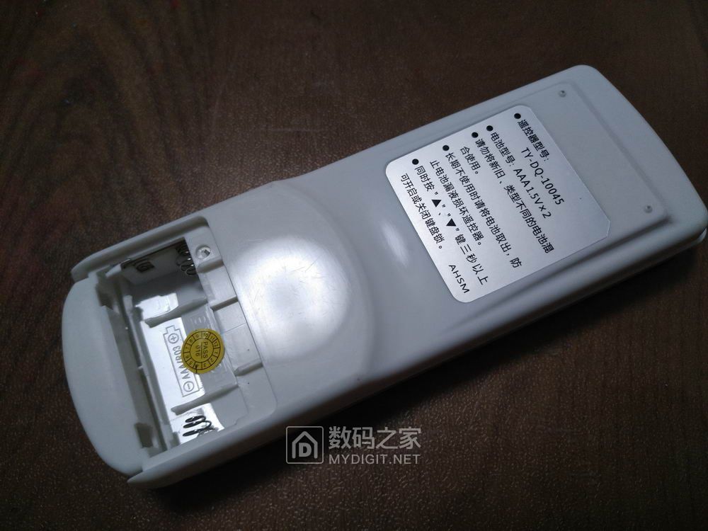 P90817-203645_调整大小.jpg