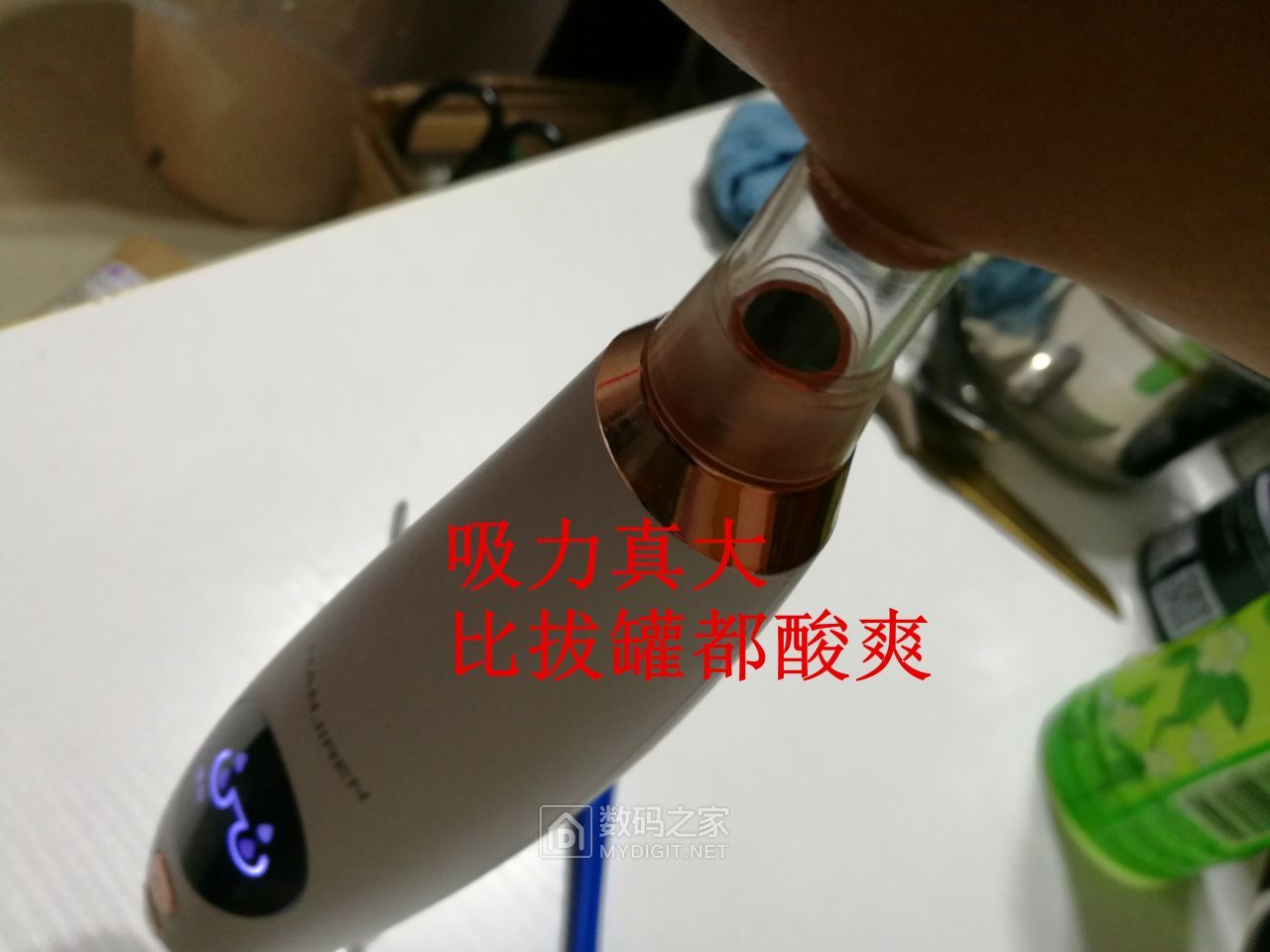 IMG_20190819_221204.jpg