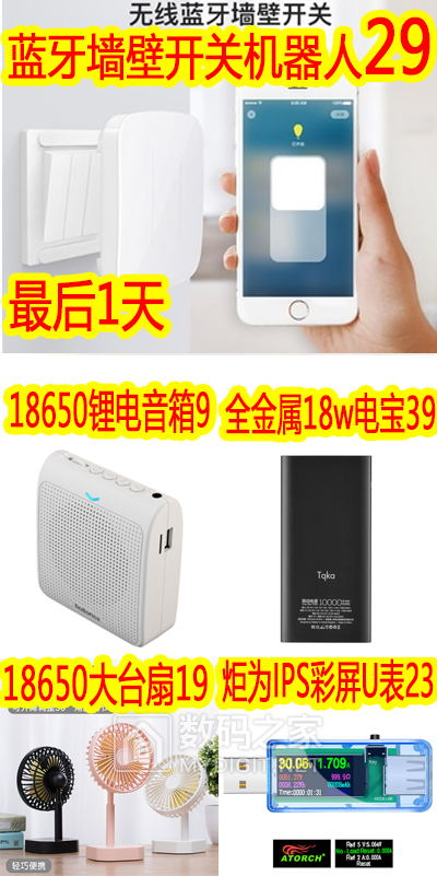 未标题-545.png