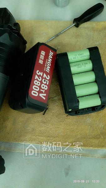 电池21V