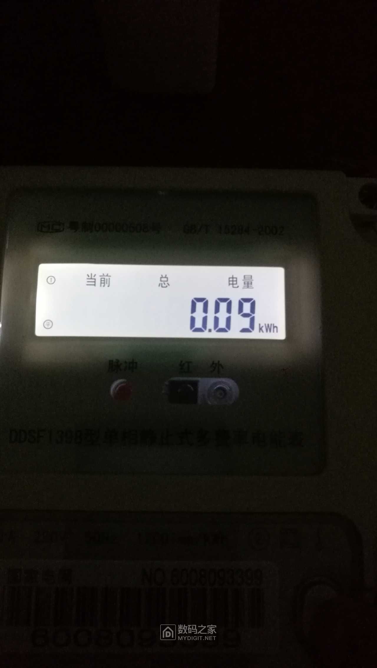 205004rwes6brukvwtjvu1.jpg