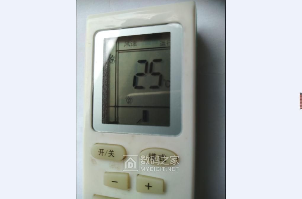 空调遥控出风朝下3.jpg