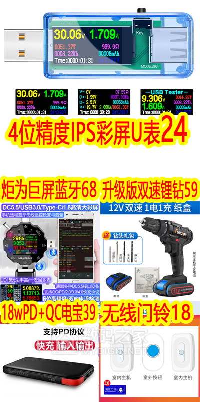 未标题-562.png