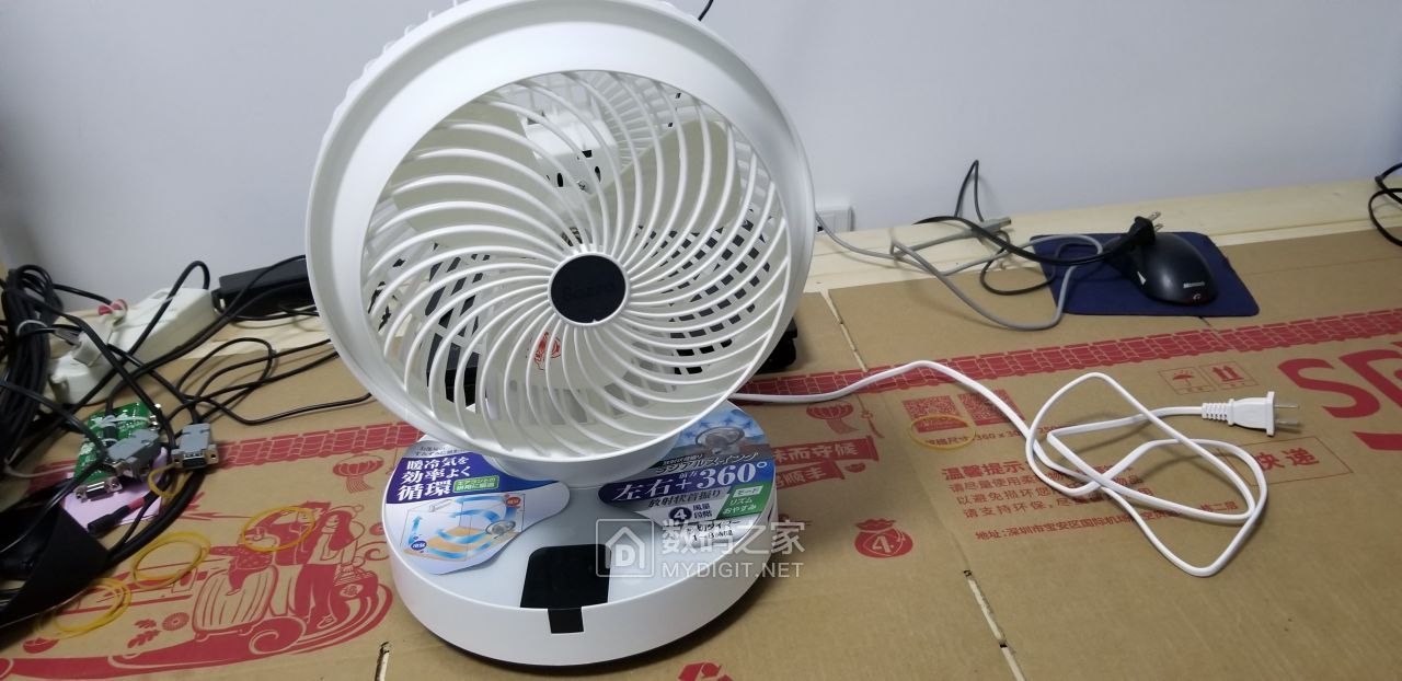 日本西哲648空气循环扇拆机