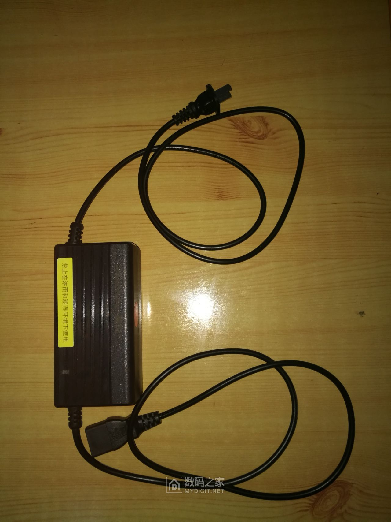 拆保内爱玛充电器特能dzm4820270