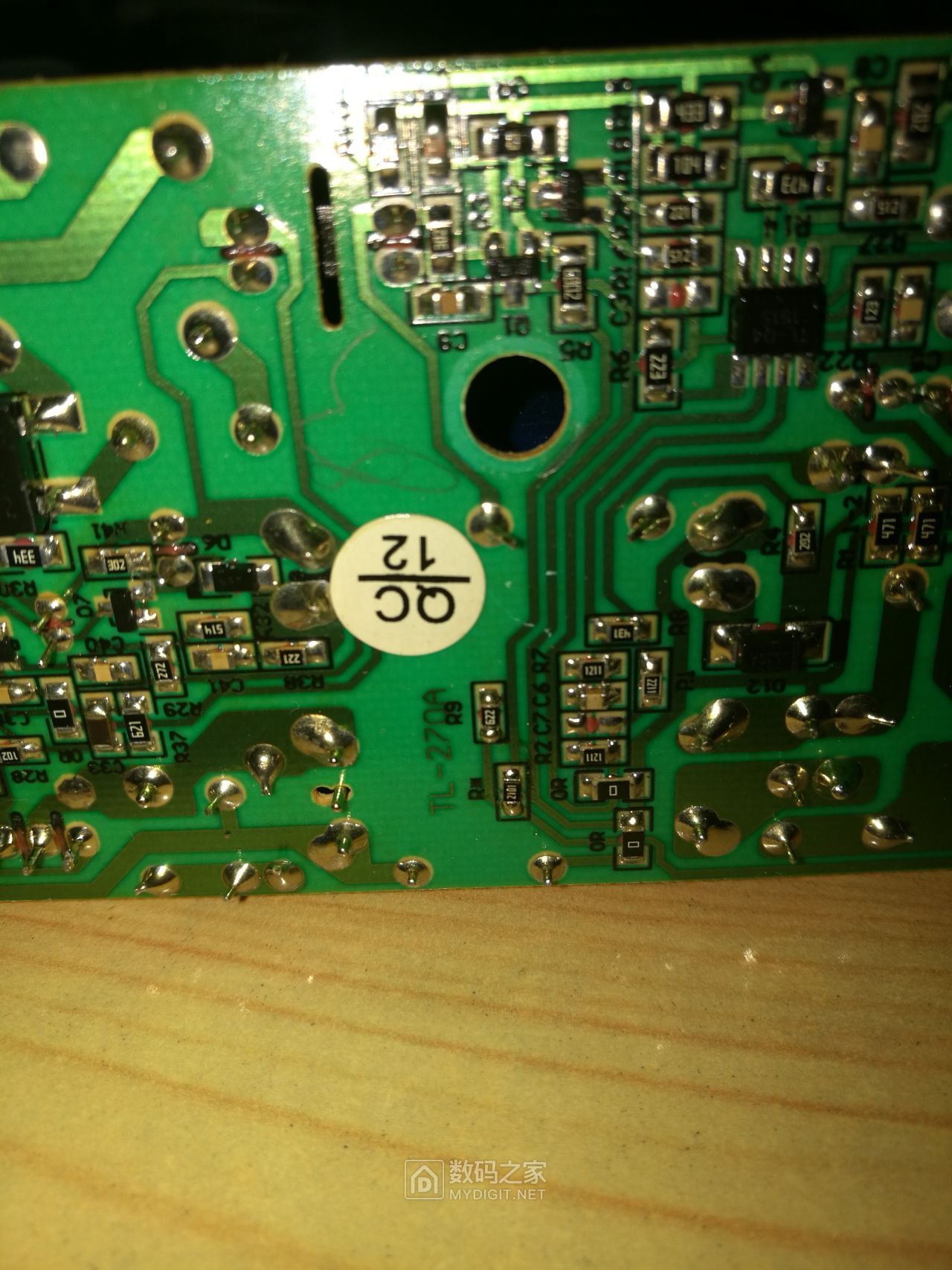 拆保内爱玛充电器特能dzm4820270