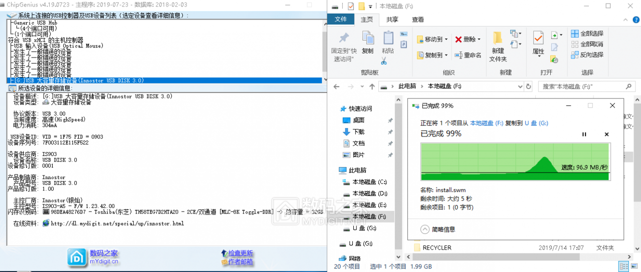 COPY2.PNG