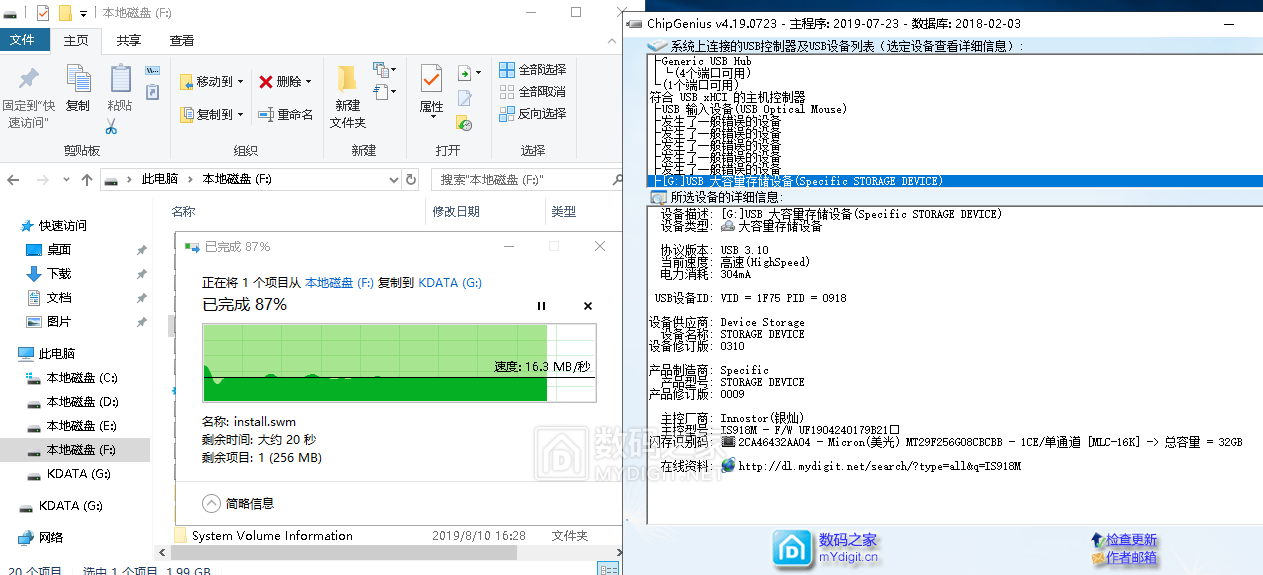 COPY1.PNG