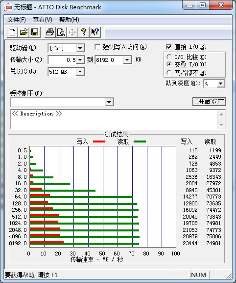 金田20190831182441.png