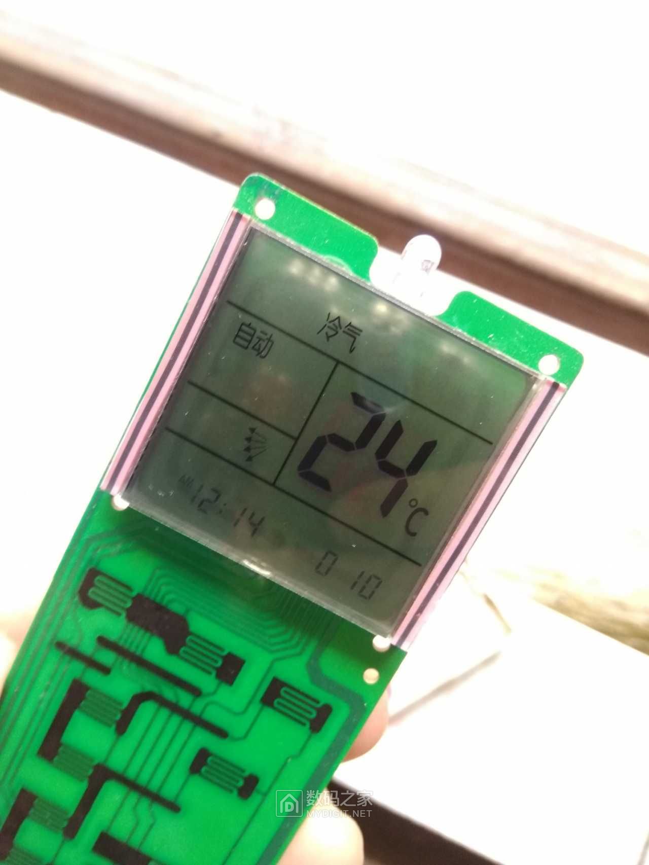 拆一个空调万能遥控k1000h并改锂电