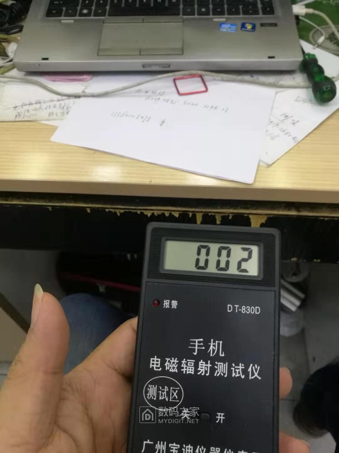 微信图片_20190901124909.jpg