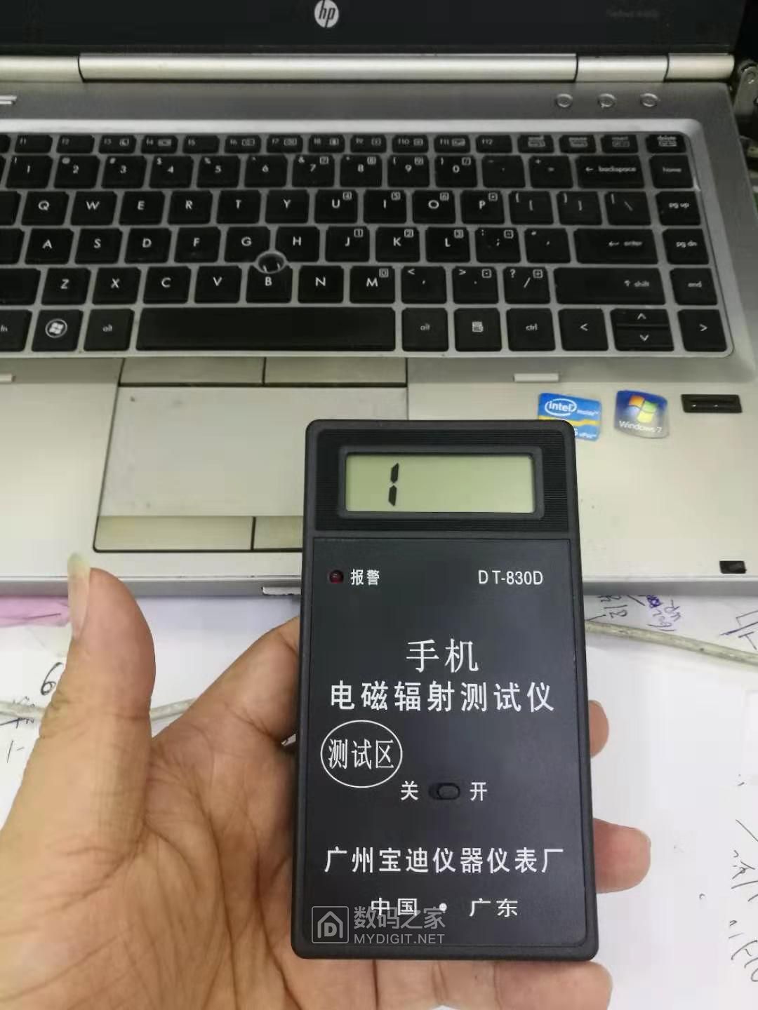 微信图片_20190901124913.jpg