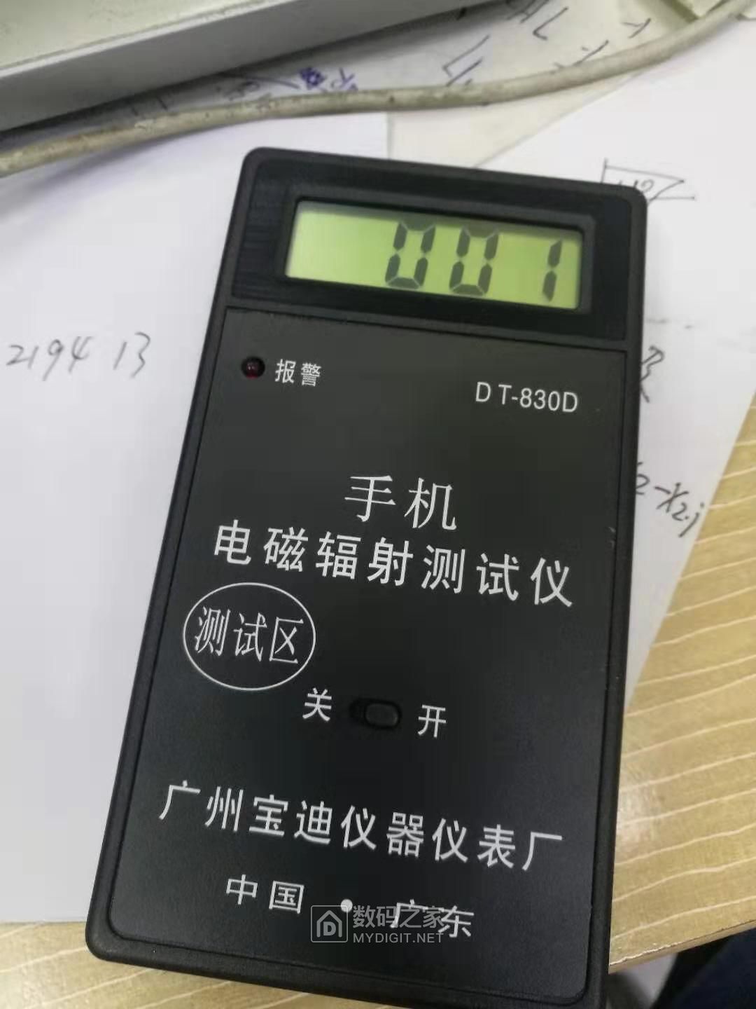 微信图片_20190901124928.jpg