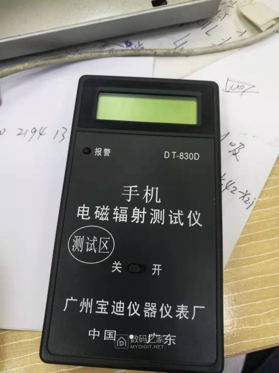 微信图片_20190901124931.jpg