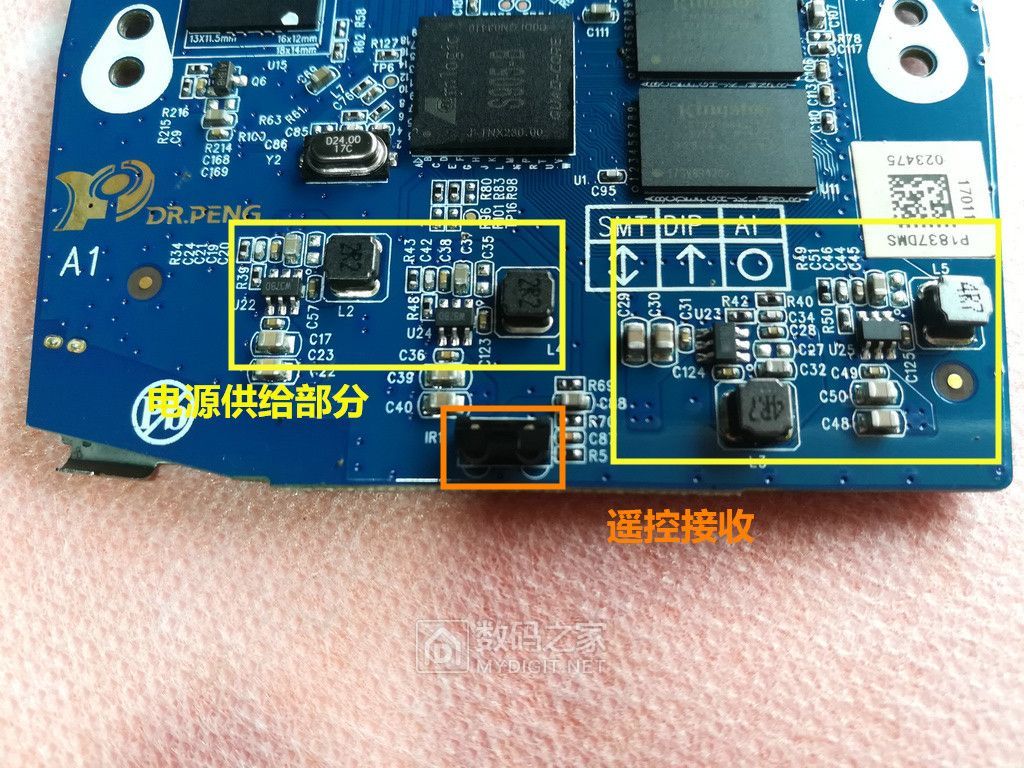 高清tv机顶盒大麦盒子dm4036拆拆拆