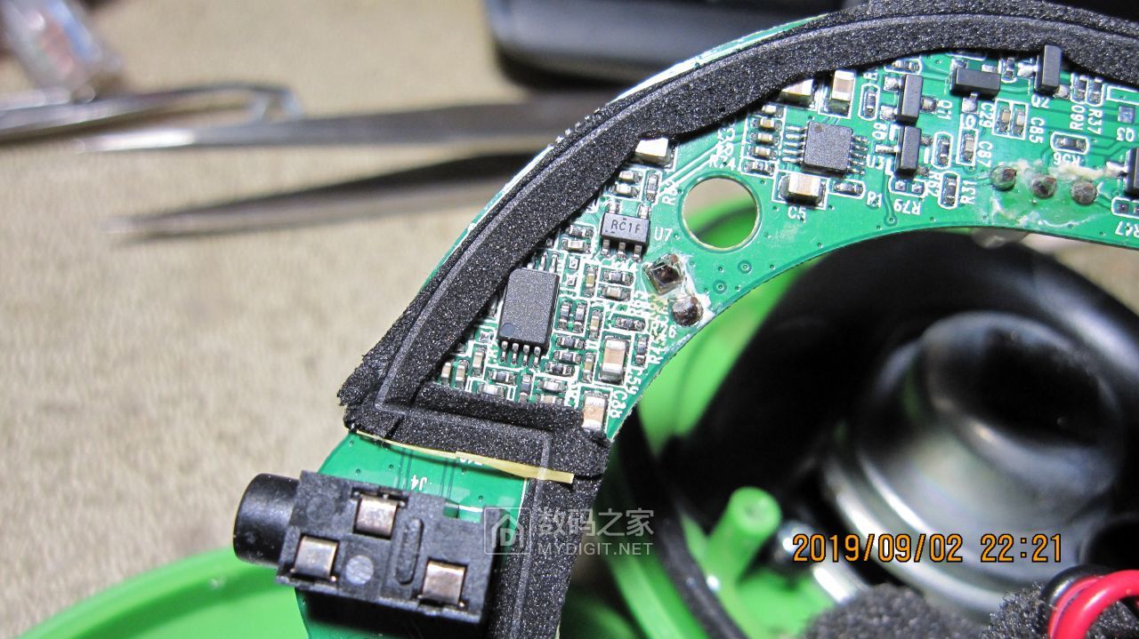 jbl的小玩意,总体感觉不错 - 拆机乐园 数码之家