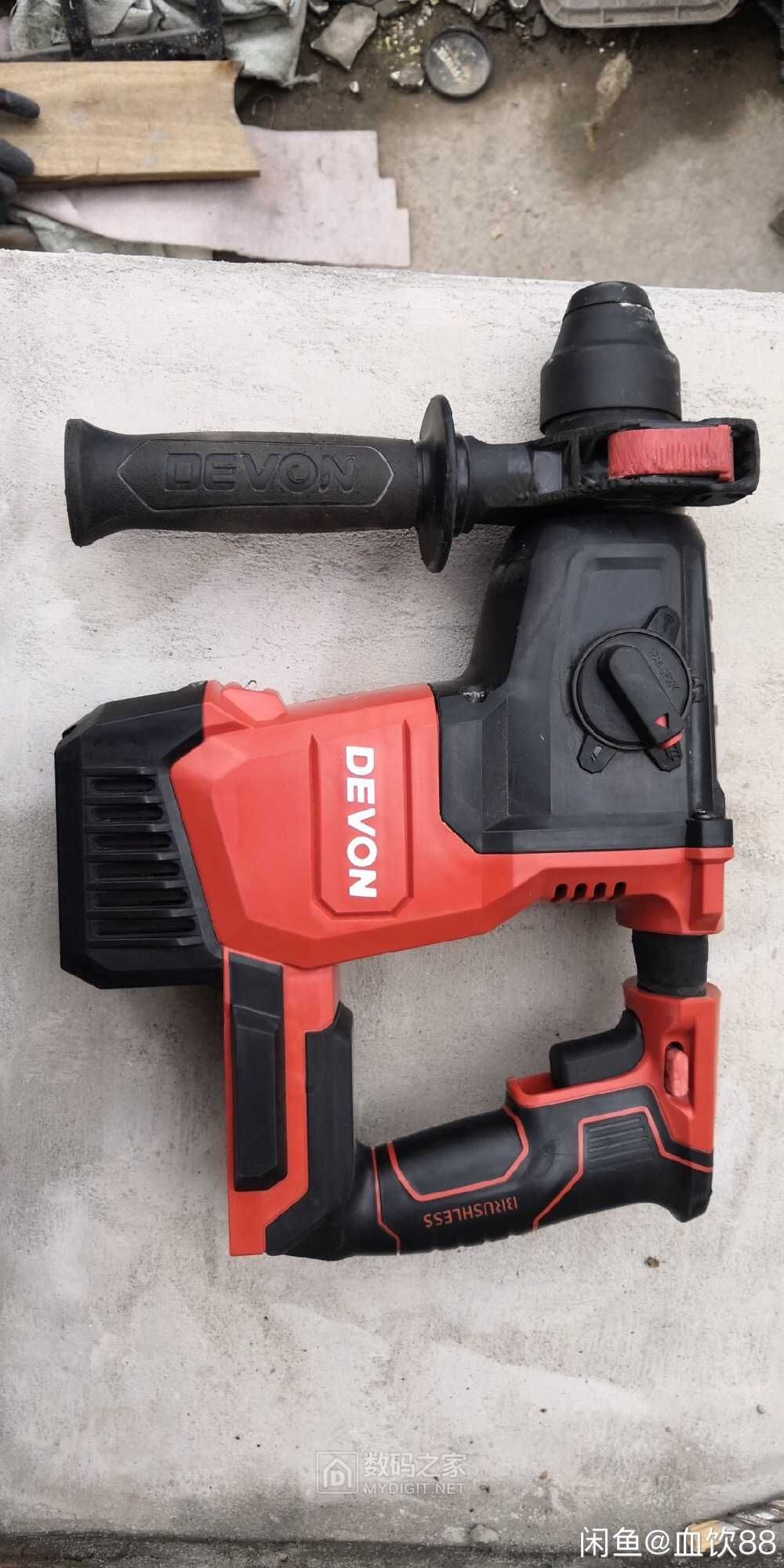 大有新款电锤淘宝开始上了咸鱼还会远吗