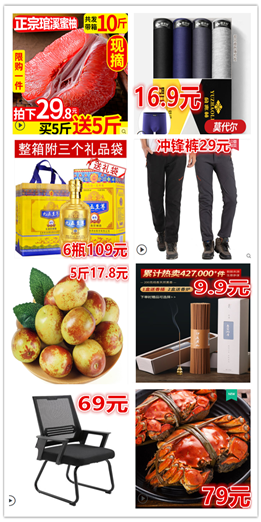 QQ截图20190905194235_副本.png