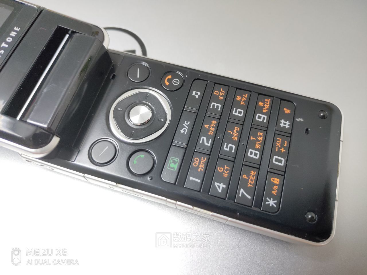 15年前的dreamphone夏普903sh