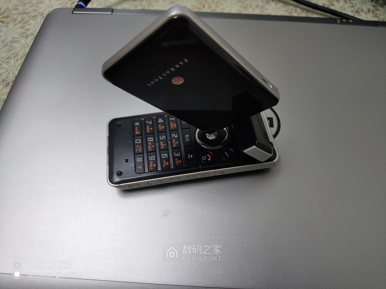 15年前的dreamphone夏普903sh