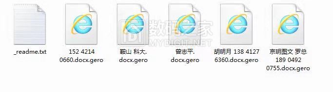 mmexport1567836077099.jpg