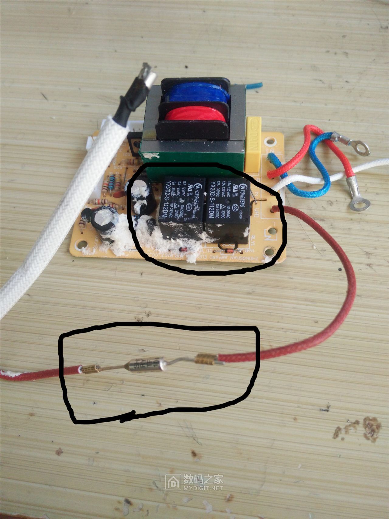 電水壺最終沒找到問題無奈換電路版了