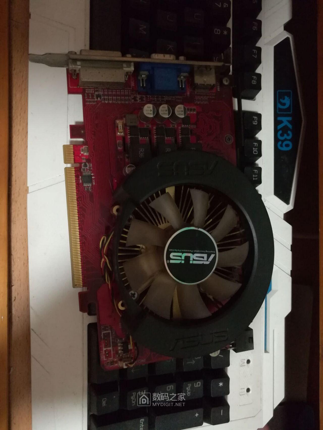 HD5750