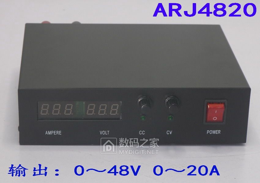 ARJ4820可调电源.jpg
