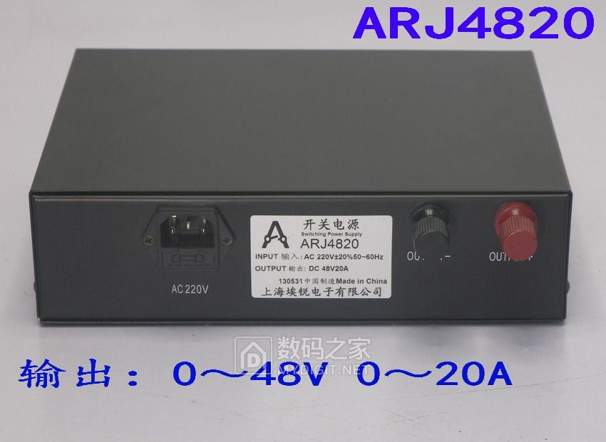 ARJ4820可调电源2.jpg