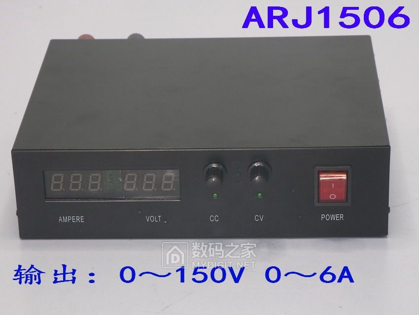ARJ1506可调电源.jpg