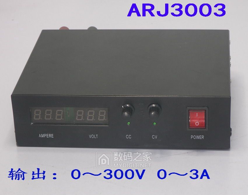 ARJ3003可调电源.jpg