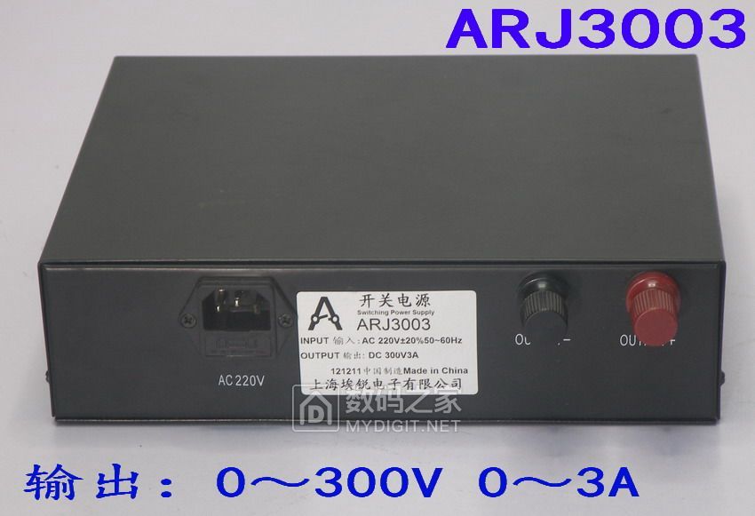 ARJ3003可调电源2.jpg