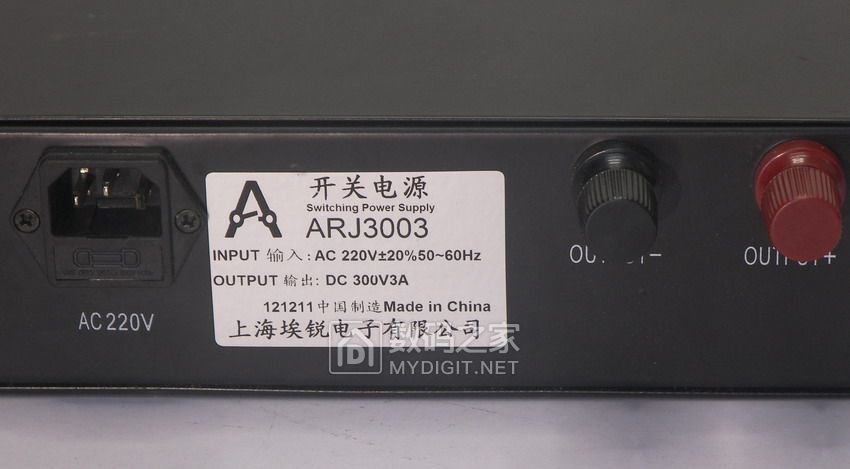 ARJ3003可调电源3.jpg