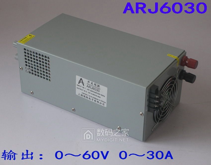 ARJ6030可调电源1.jpg