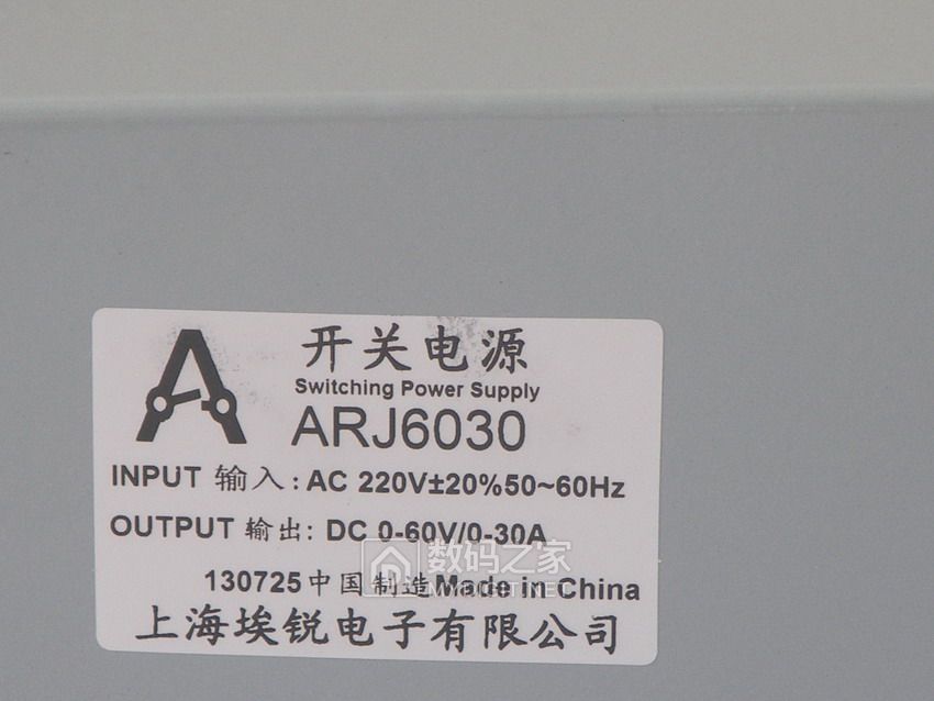 ARJ6030可调电源5.jpg
